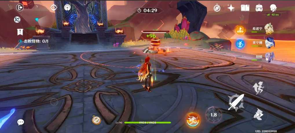 原神如何快速刷出双爆