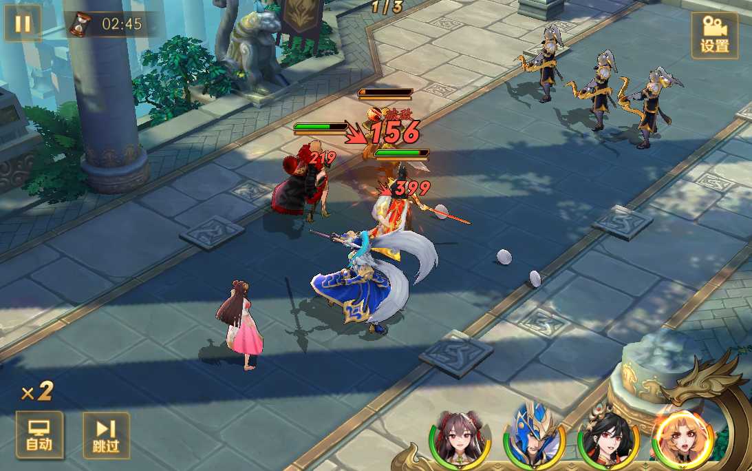 放开那三国3怎么破霸体