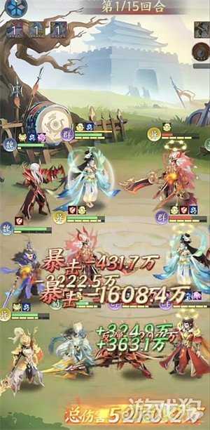 三国大冒险官渡之战怎么过关 官渡之战过关攻略