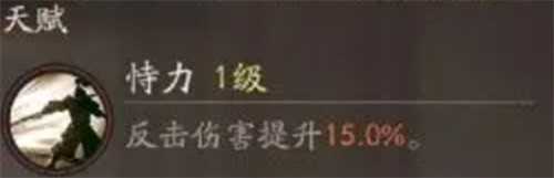 三国望神州淳于琼怎么样 淳于琼角色介绍