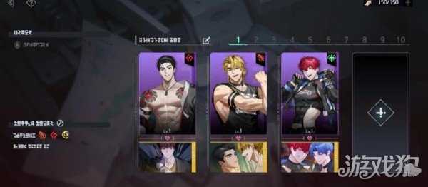 零始之门萌新怎么玩 萌新玩法教学攻略