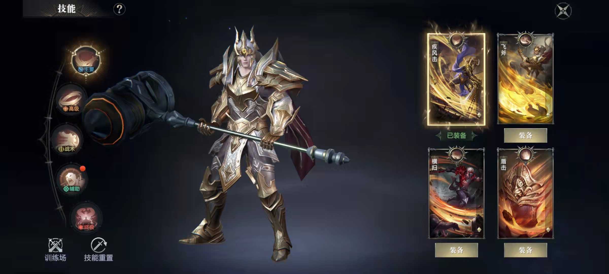 黑暗之潮契约后期哪个职业厉害