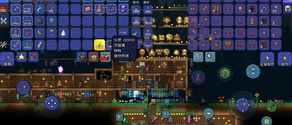 泰拉瑞亚怎么刷无限金币