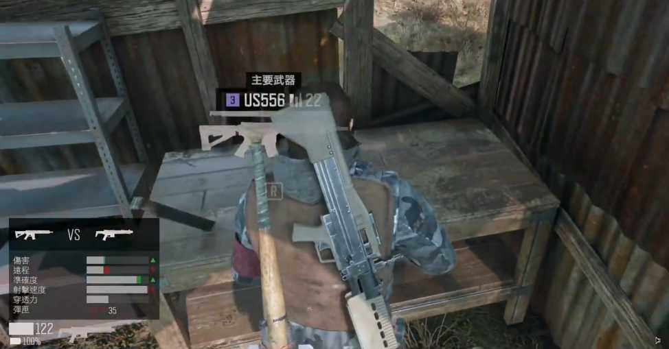 往日不再武器获得方法有哪些