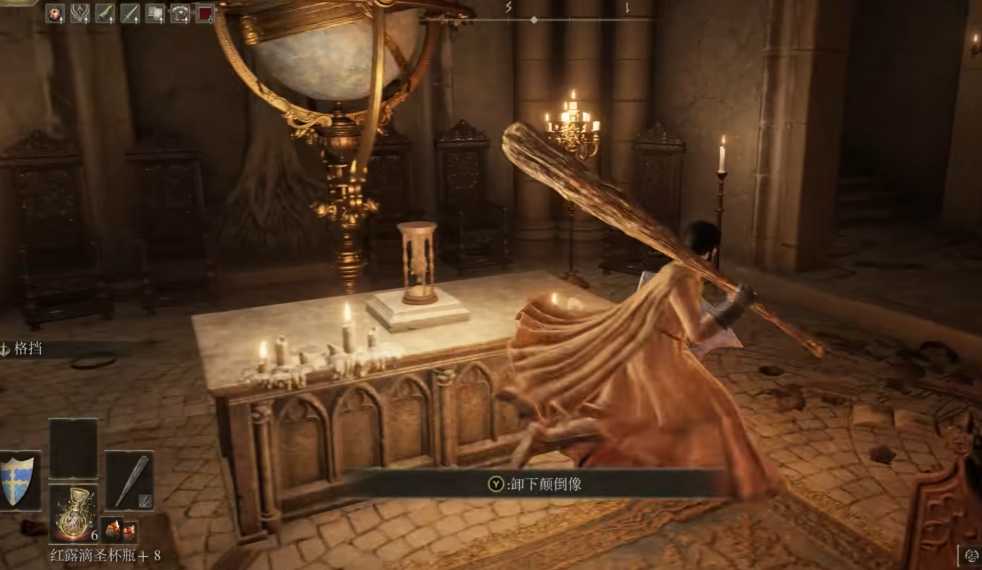 艾尔登法环颠倒塔在哪