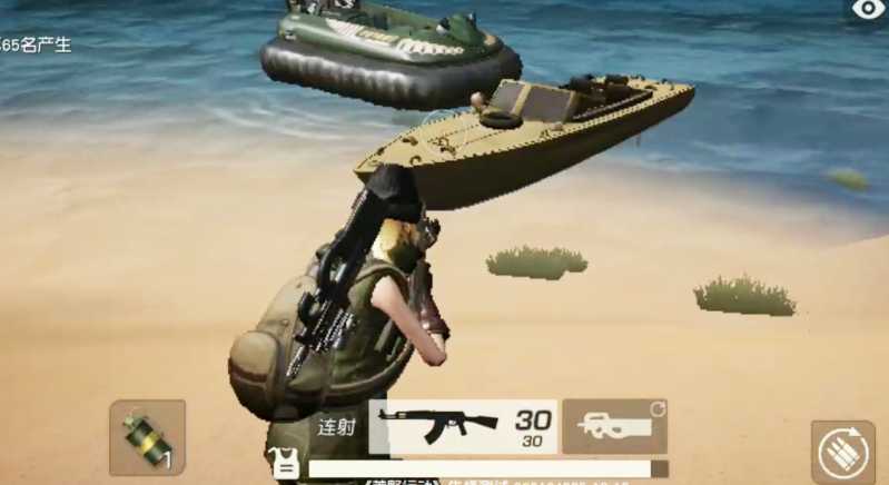 荒野行动两栖气垫船在哪