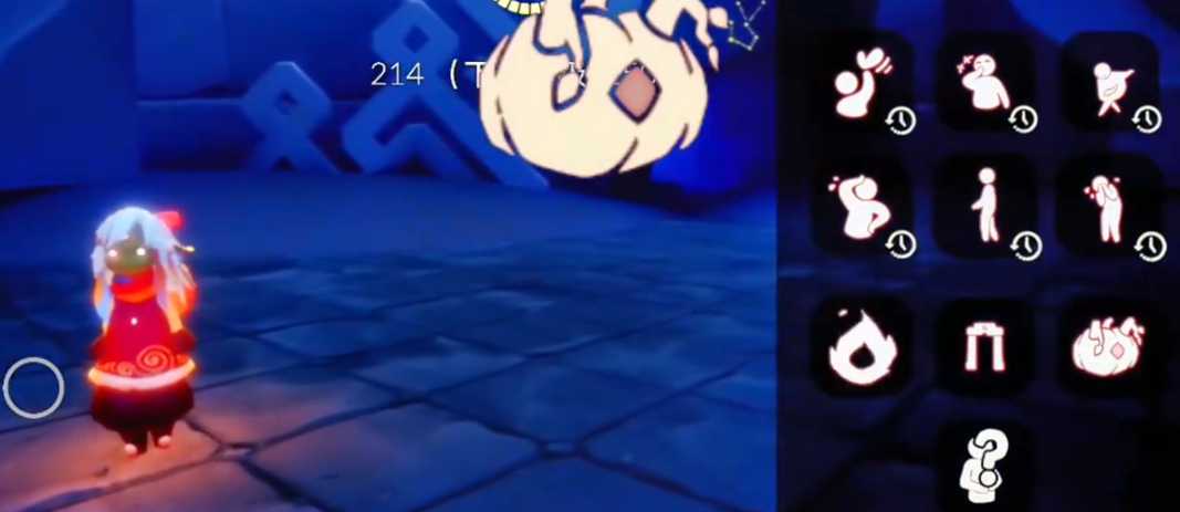 光遇南瓜怎么平地遁地