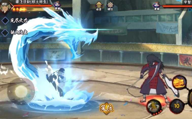 火影忍者手游哪个s忍刷副本最强