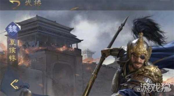 九牧之野夏侯惇阵容怎么搭配 夏侯惇阵容搭配攻略