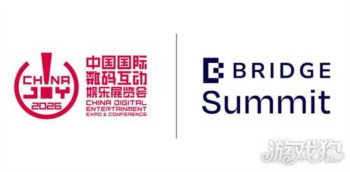 文化自信、文化出海！ChinaJoy首次亮相阿联酋BRIDGE Summit，打造全球游戏产业新枢纽