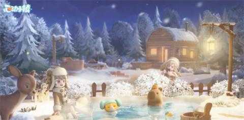 心动小镇11月28日溜溜橡木和无暇荧石采集位置 心动小镇星期五的溜溜木刷新位置