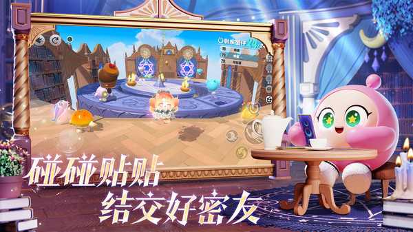 蛋仔派对哑女怎么玩 蛋仔派对哑女技能说明