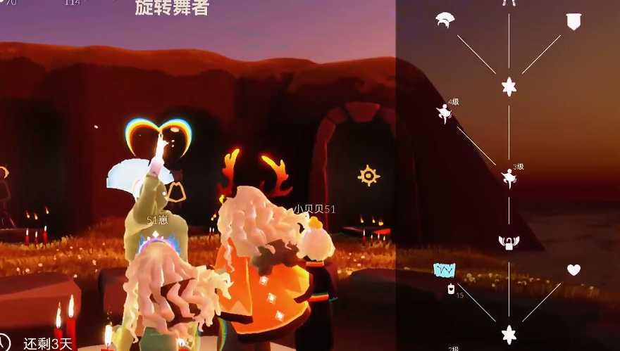 光遇怎么获得舞蹈动作