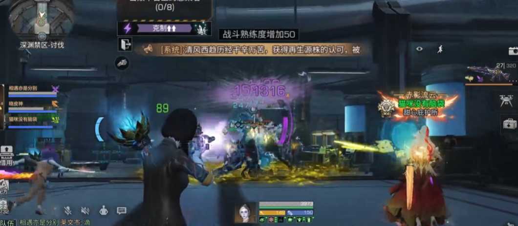 明日之后在哪里打副本