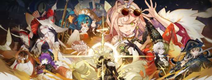 动作 ARPG《无尽梦回》台港澳新马版本将于2025年12月31日正式结束营运