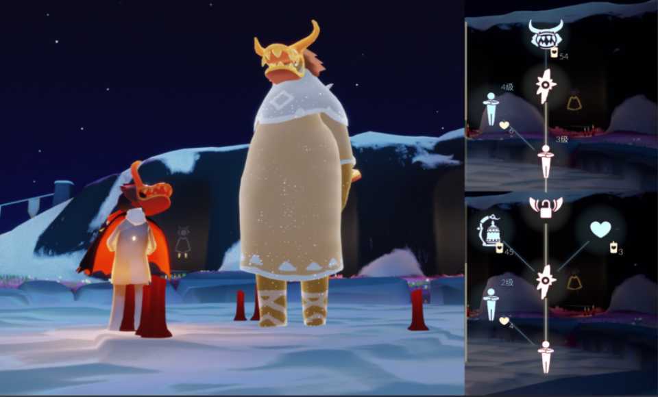 光遇怎么做出帅气的动作