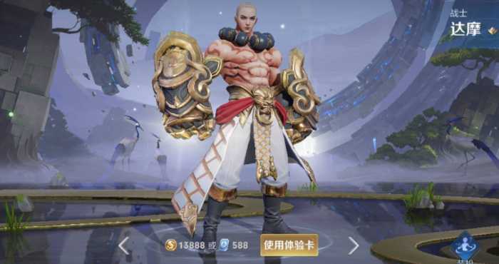 王者荣耀达摩的打法出装是什么