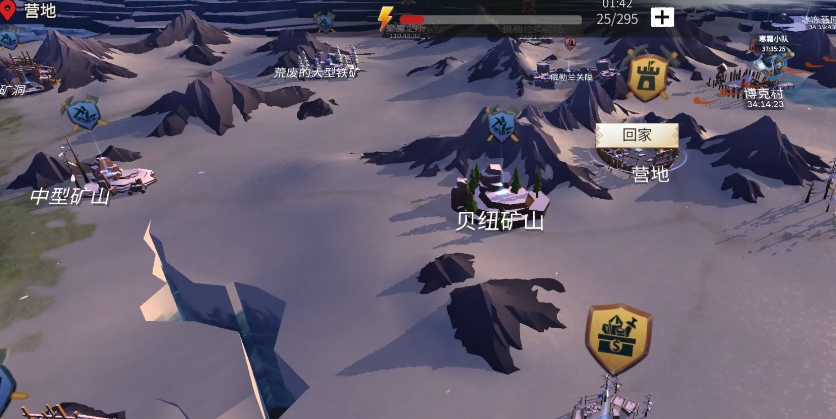 冰原守卫者后期怎么刷级