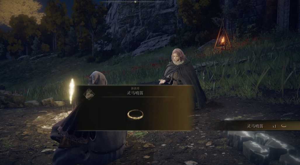 艾尔登法环新手怎么探索