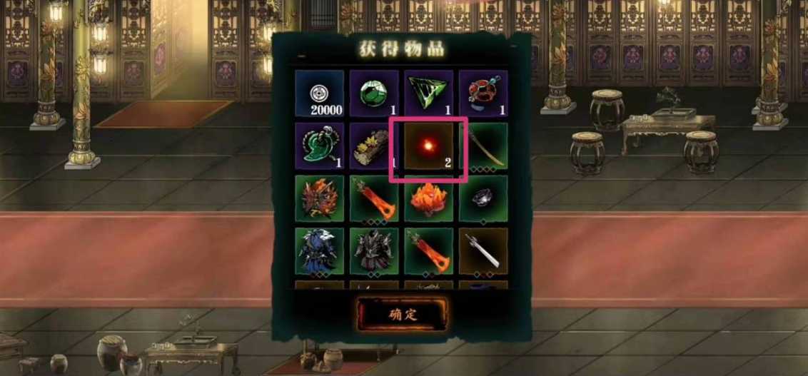 影之刃40级技能点怎么获得