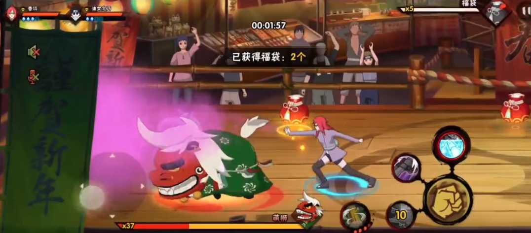 火影忍者萌狮香菱怎么打