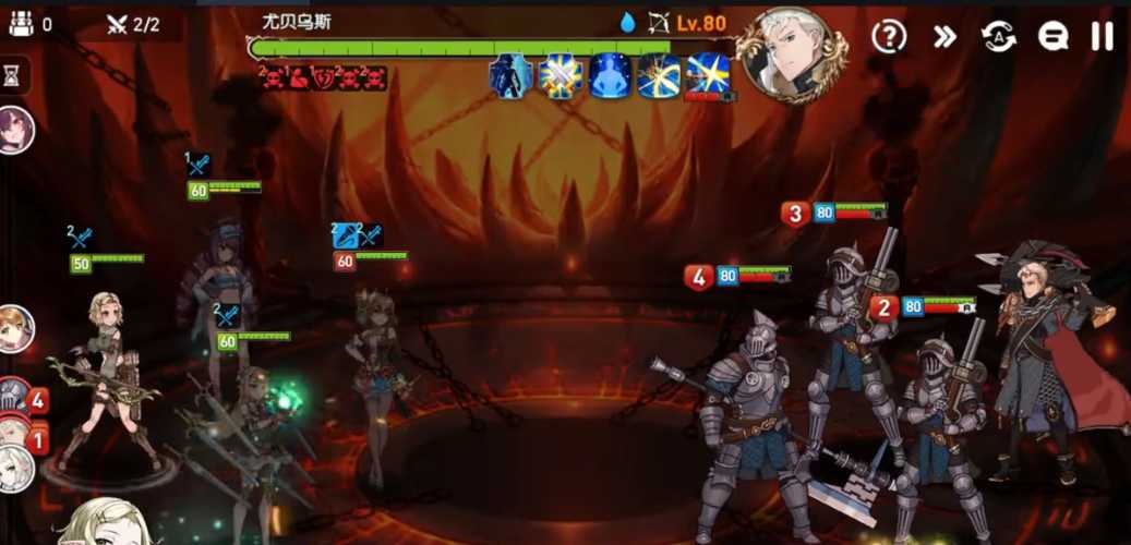 第七史诗101怎么打