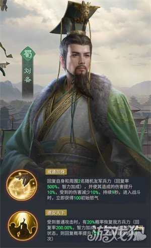 九牧之野桃园枪队怎么玩 桃园枪队玩法教学