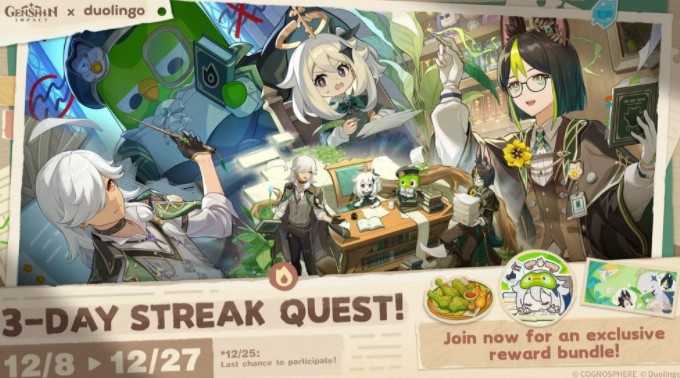 《原神》×「多邻国 Duolingo」合作活动开始 与派蒙、提纳里、赛诺及多儿一起挑战任务！