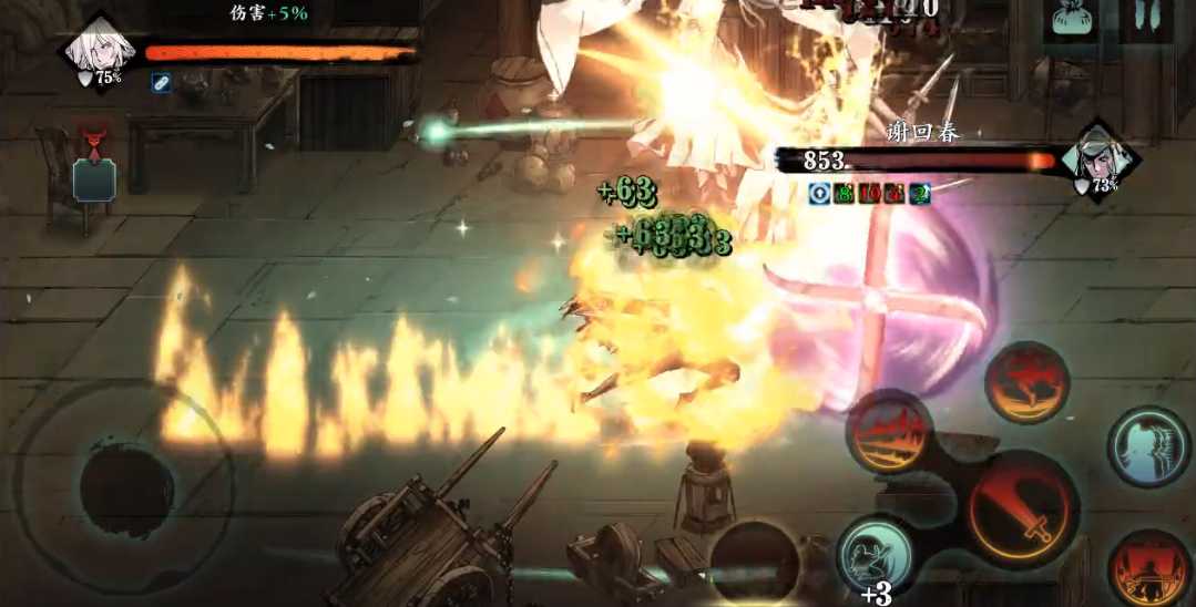 影之刃3谢回春怎么打