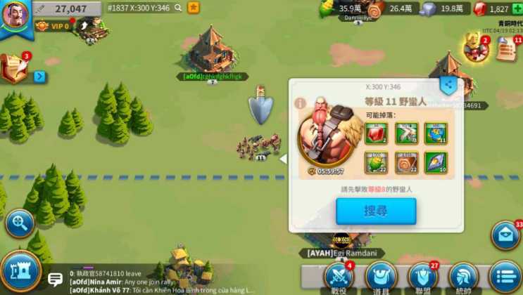 万国觉醒关二需要什么条件