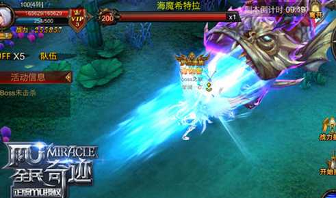 全民奇迹精灵装备在哪里获取