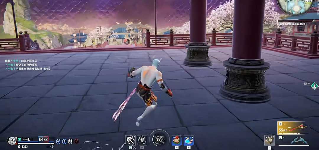 永劫无间滑步赶路怎么操作