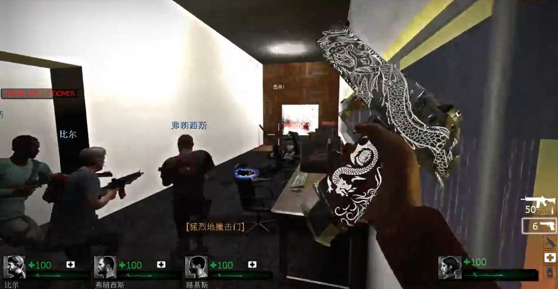 求生之路2灰枪第二关迷宫怎么过