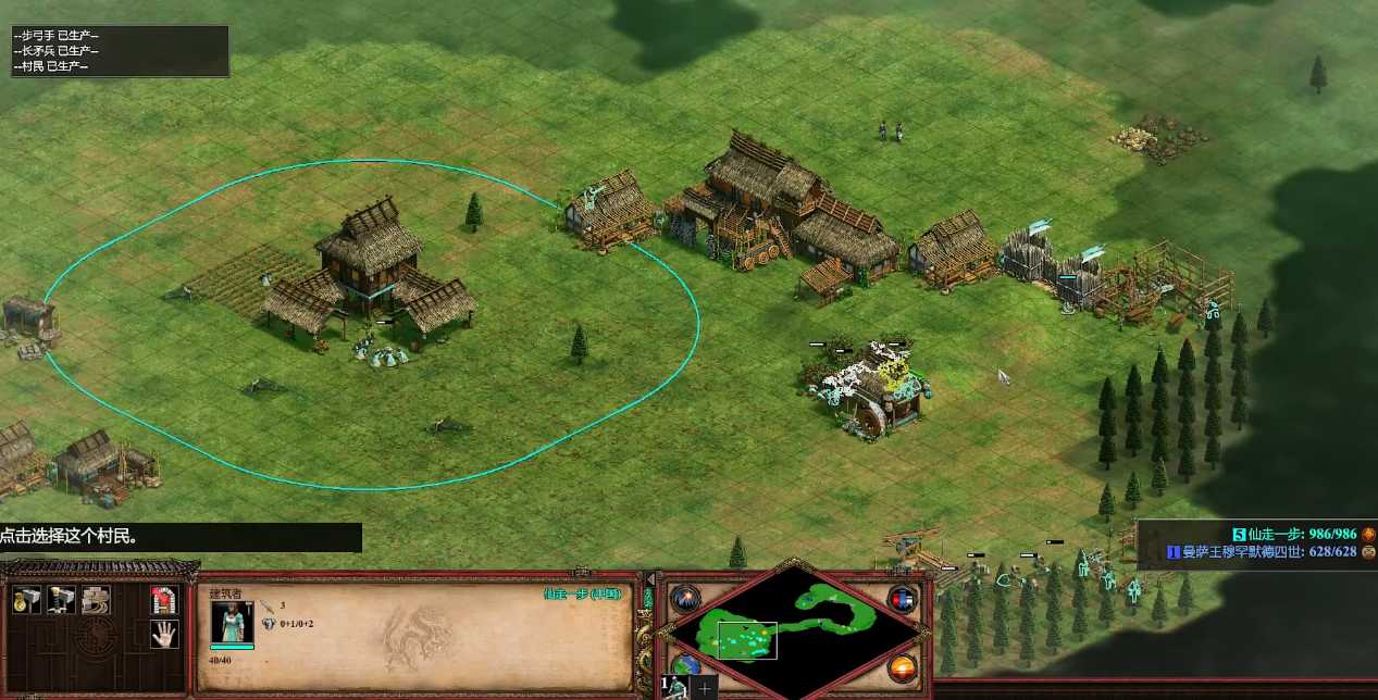 帝国时代2最强防御阵型是什么