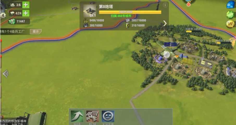 二战风云2三级塔怎么打