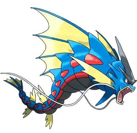 口袋妖怪暴鲤龙怎么得