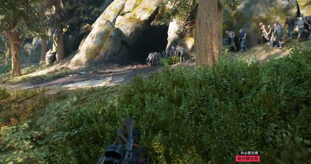 往日不再尸潮奖励在哪里