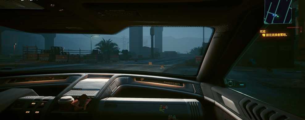 赛博朋克2077流浪者营地在哪