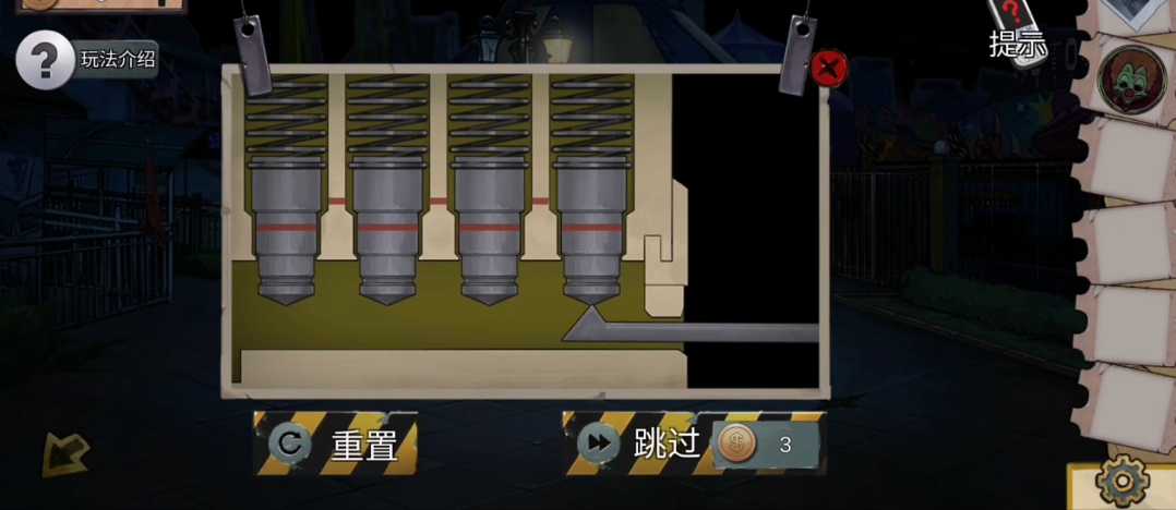 密室逃脱11旋转木马怎么过