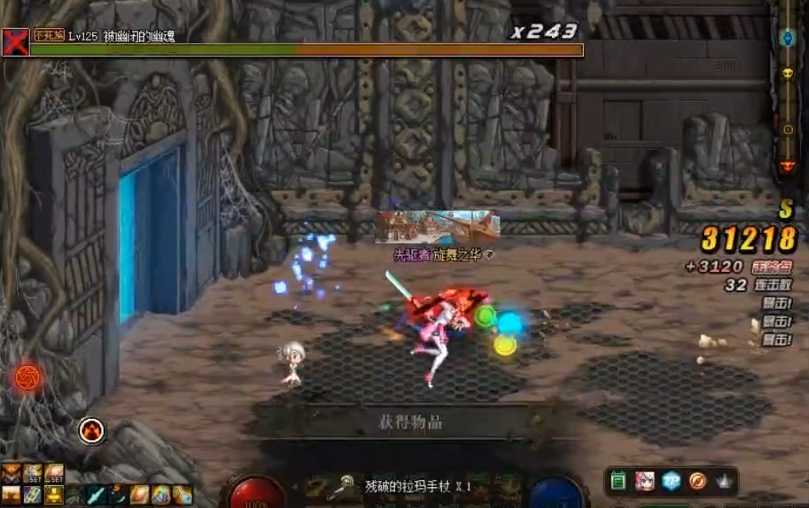 地下城与勇士副本在哪里进的