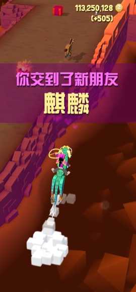 疯狂动物园如何获得麒麟