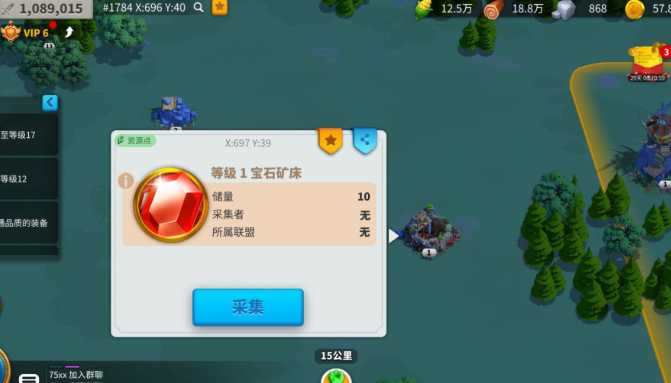 万国觉醒战略储备箱怎么刷快