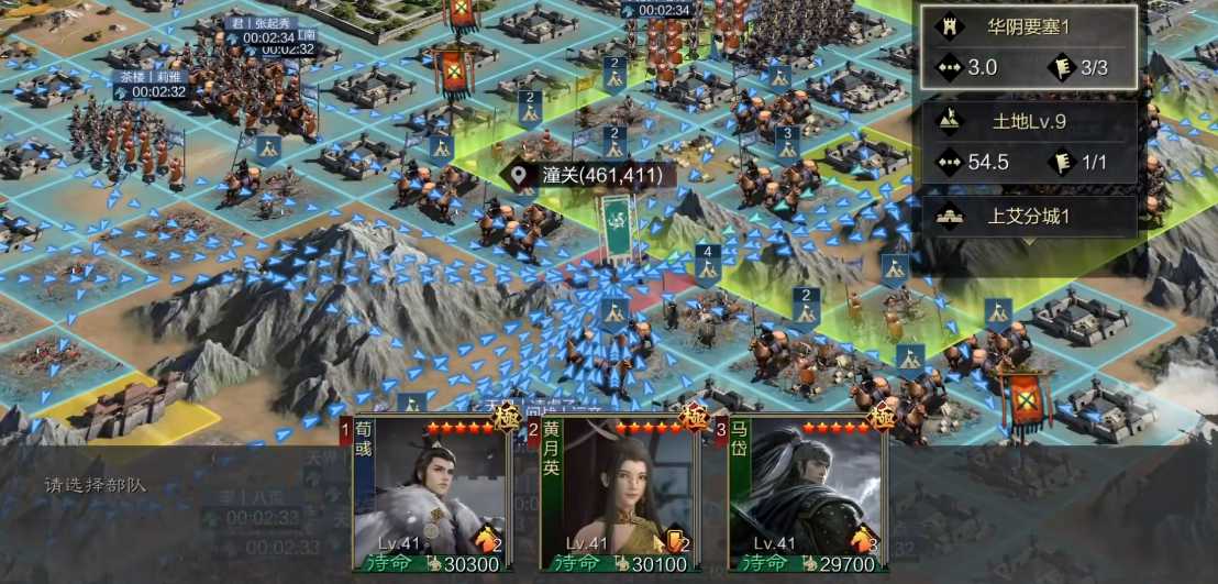 率土之滨攻城数怎么刷