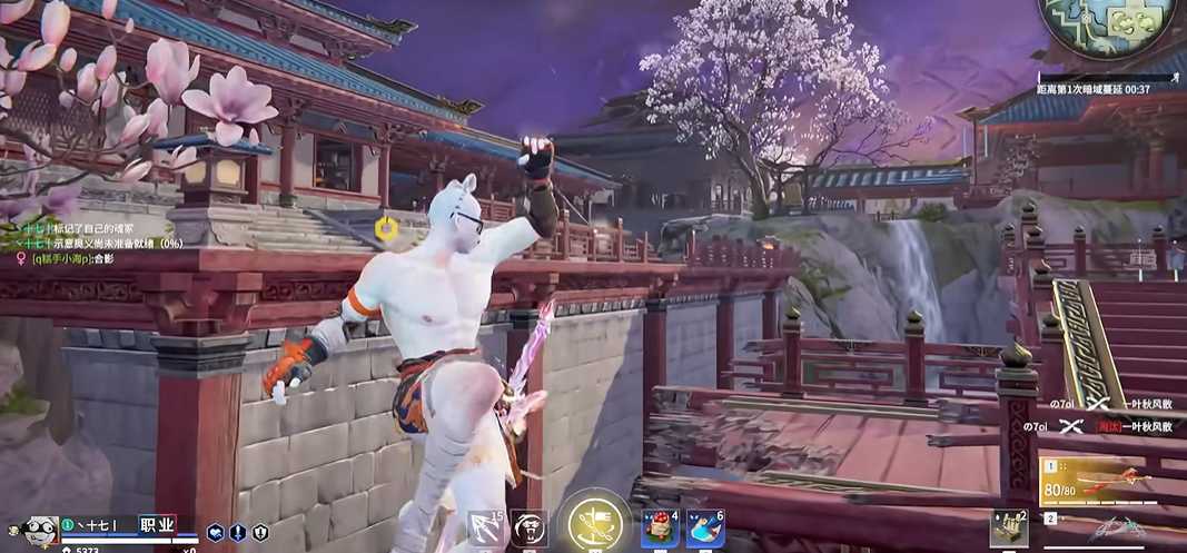 永劫无间怎么躲飞索