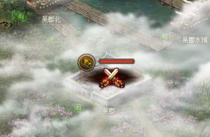 攻城掠地世界迷雾任务怎么过