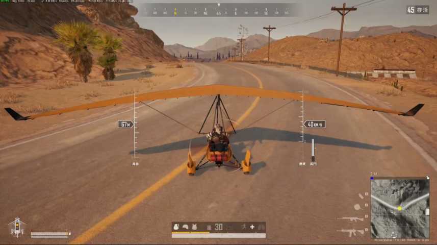 绝地求生哪些位置有飞机