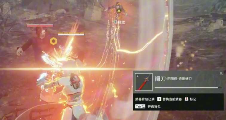 永劫无间基本玩法有哪些