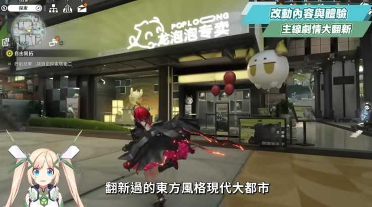 《明日方舟:终末地》全面测试深度体验▸史诗级优化！卡池期望值/战斗/养成深度解析！