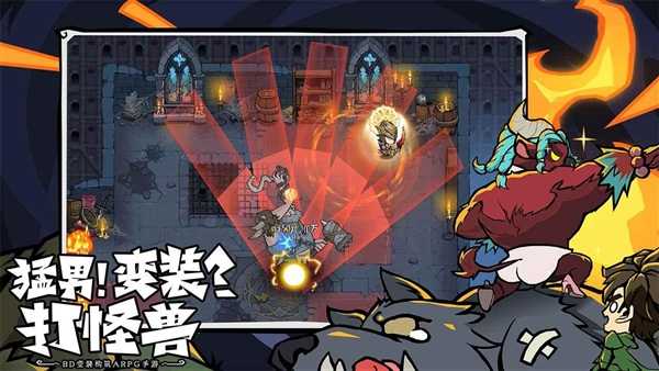 无尽探险队职业怎么选择 无尽探险队职业推荐