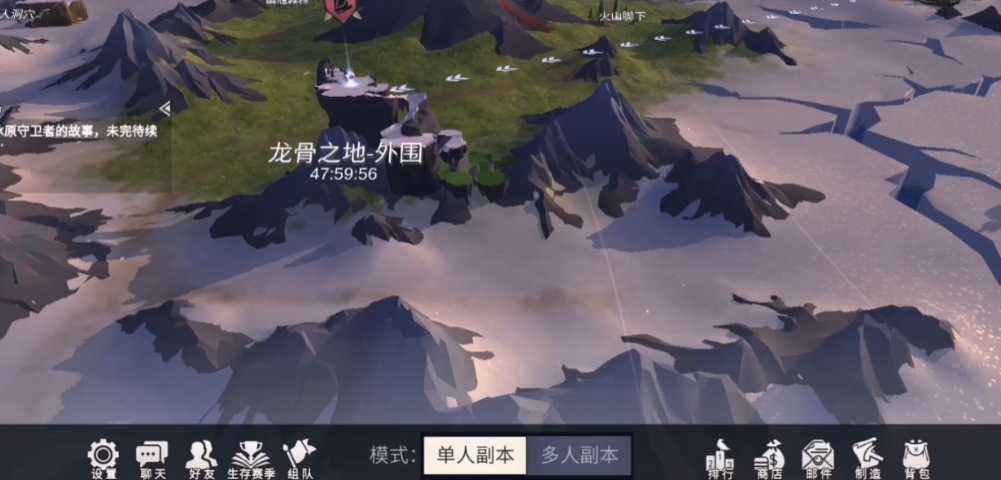 冰原守卫者兔子在哪里